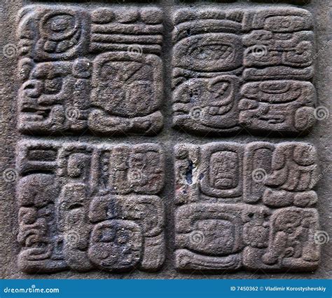 Ancient Mayan Glyphs Stock Photography - Image: 7450362