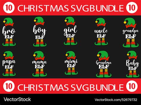 Christmas Elf Svg Bundle Royalty Free Vector Image