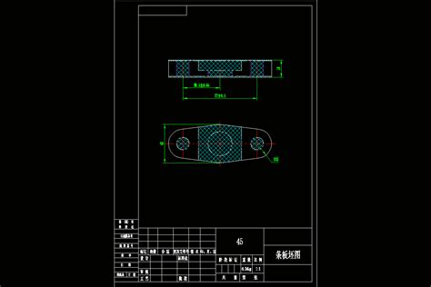 Jj2353 连杆、条板的加工工艺及铣宽45槽夹具设计带数控编程 含ug三维图 数控编程 龙图网