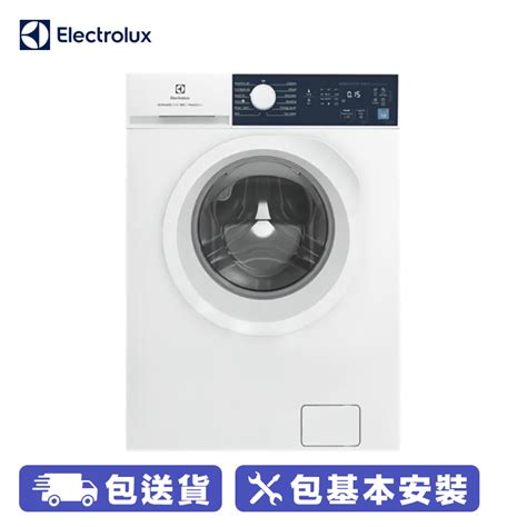 Electrolux Ewp8024d3wb 85公斤蒸氣護理洗衣乾衣機 香港蘇寧 Suning