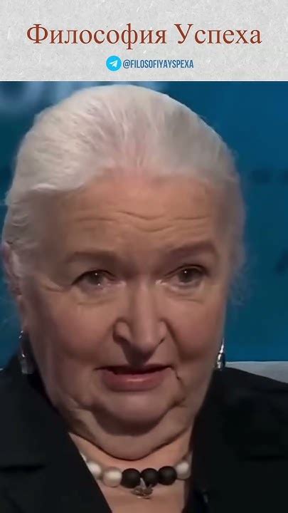 Черниговская про молитву и мышление #наука #мозг #молитва #вера # ...