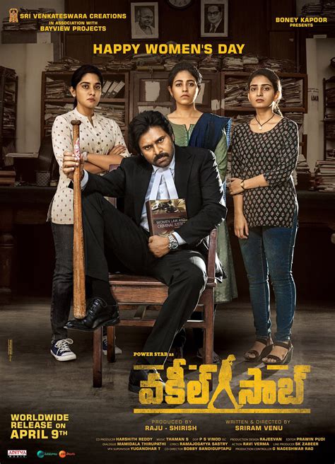 15 Best Telugu Movies on Amazon Prime That Are Must-Watches