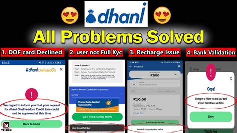 Dhani App All Problems Solved Recharge Issue User Is Not Full KYC