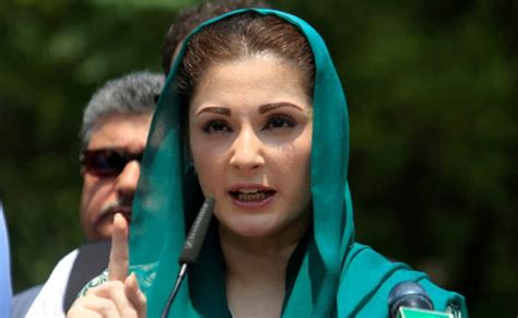 Maryam Nawaz Becomes Pakistans First Female Chief Minister Youth Ki