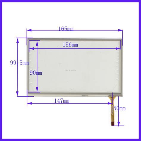 ZhiYuSun XWT433 7 pulgadas 165mm 100mm pantalla táctil resistiva