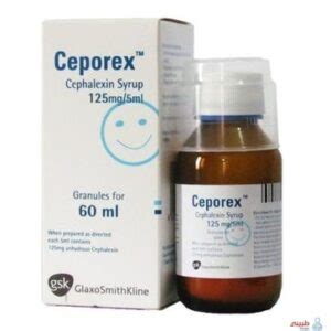 كيبوركس Ceporex مضاد حيوي للالتهابات