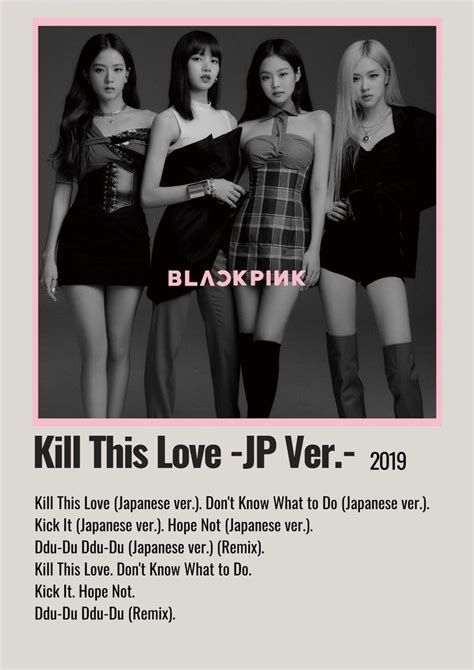 Blackpink Crazy Over You Minimalist Poster Artofit