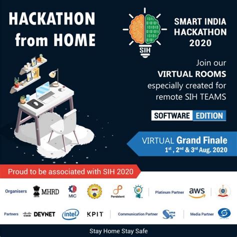 Smart India Hackathon 2020