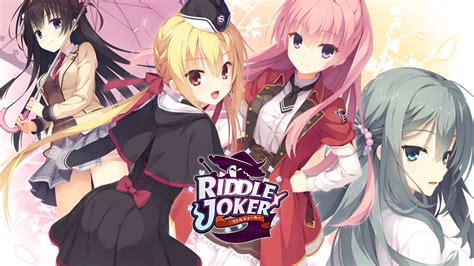 리들 조커 Riddle Joker 구매 인증 페이백 이벤트