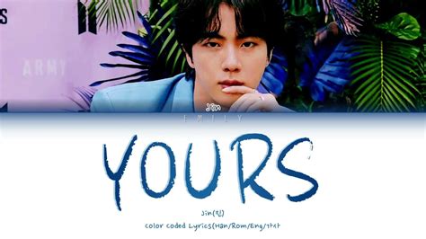 BTS 방탄소년단 Jin 진 YOURS 지리산 JIRISAN OST Part 4 Color Coded