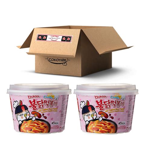 Buldak Tteokbokki 2Pack Korean AIF4 Rice Cake Instant Korean Snack