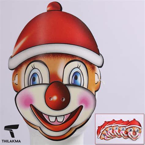 Clown Party Mask 6Pcs