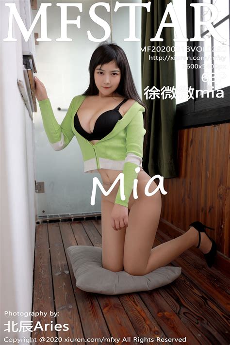 Vol 0290 徐微微mia 模范学院 小黄书 xChina