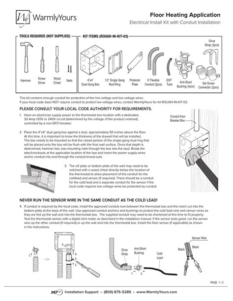 Low Voltage Wiring Conduit Wiring Diagram