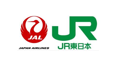 Jal×jr東日本、シームレスな移動を目指し「maas」の推進・社会実装へ 連携を発表 Amp アンプ ビジネスインスピレーションメディア