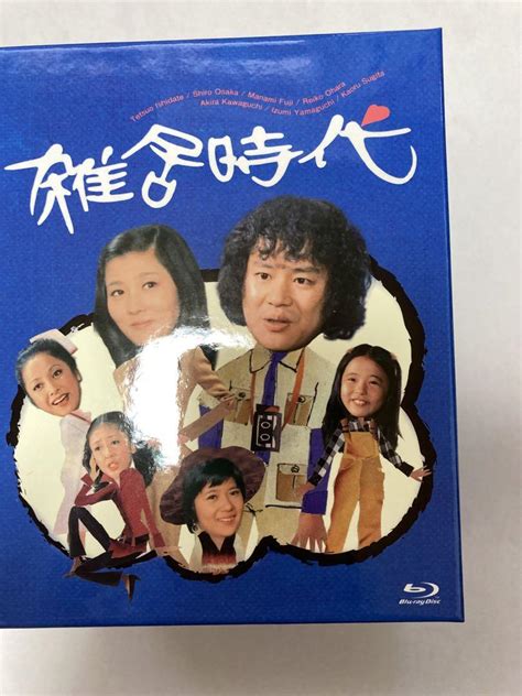 即納出荷 雑居時代 Dvd BoxⅠ〈4枚組〉雑居時代 Dvd BoxⅡ〈3枚組〉セット Blogknakjp