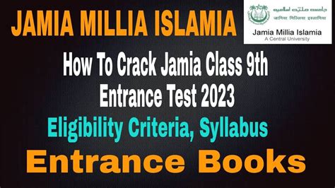 How To Crack Jamia Millia Islamia Class 9th Entrance Test 2023 Syllabus