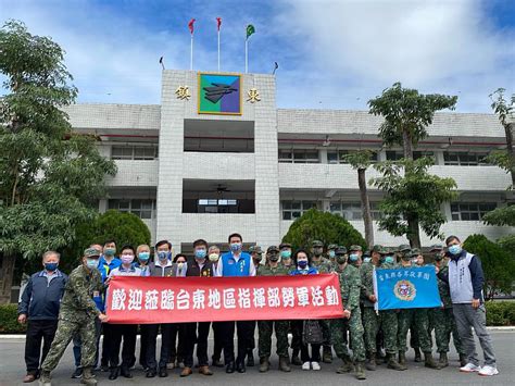 縣長饒慶鈴今率各界敬軍團前往國軍部隊春節慰問 致贈111年臺東縣春節加菜金 中央社訊息平台