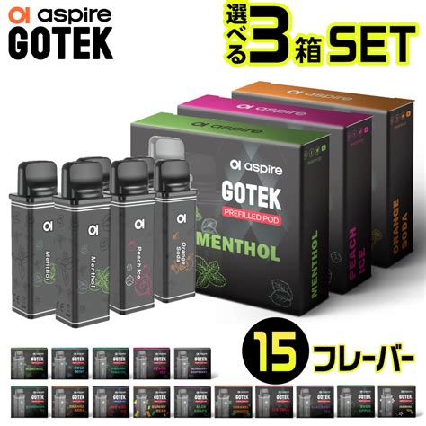 楽天市場新フレーバー登場Aspire GOTEK カートリッジ 6本 セット 9000回 吸引 電子タバコ VAPE ベイプ リキッド