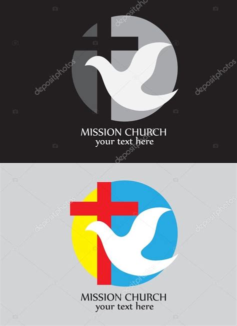 Mission church logo — Stock Vector © sumbajimartinus #61452143