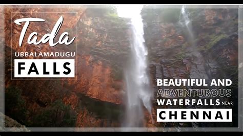 TADA WATERFALLS AMAZING WATERFALL IN CHENNAI YouTube