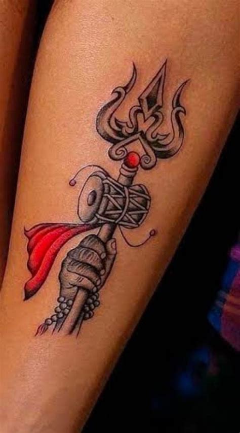 50 Best Mahadev Tattoo Design Ideas 2023