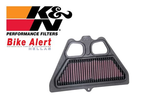 K N Filters Kawasaki Z