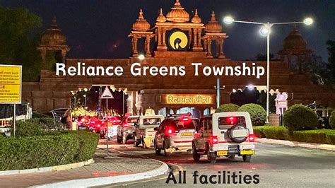 Reliance Greens Jamnagar Reliance Township Jamnagar Youtube