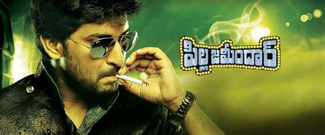 Pilla Zamindar 2011 Movie Reviews Cast Release Date In Vizag