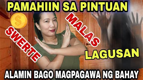 Pamahiin Sa Pintuan Alamin Bago Magpagawa Ng Bahay Youtube