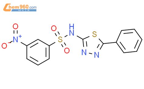 Benzenesulfonamide Nitro N Phenyl Thiadiazol