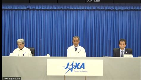 宇推くりあ🚀 ️‍🔥jaxa H3ロケット応援サポーター On Twitter Jaxa H3ロケットに関する記者会見が始まりました‼