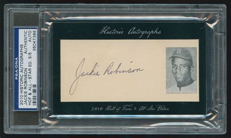 √ Jackie Robinson Signature