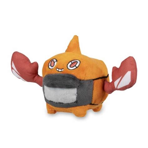 Pokemon Center Heat Rotom 5 Inch Sitting Cuties Plush 1 Each Smiths