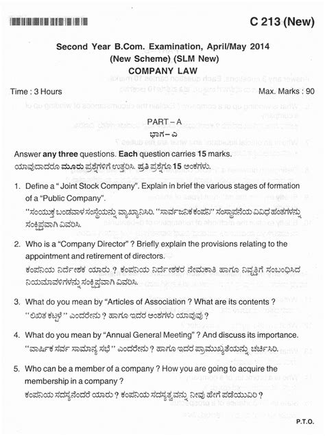 😎 Company Law Questions And Answers Company Law Multiple Choice