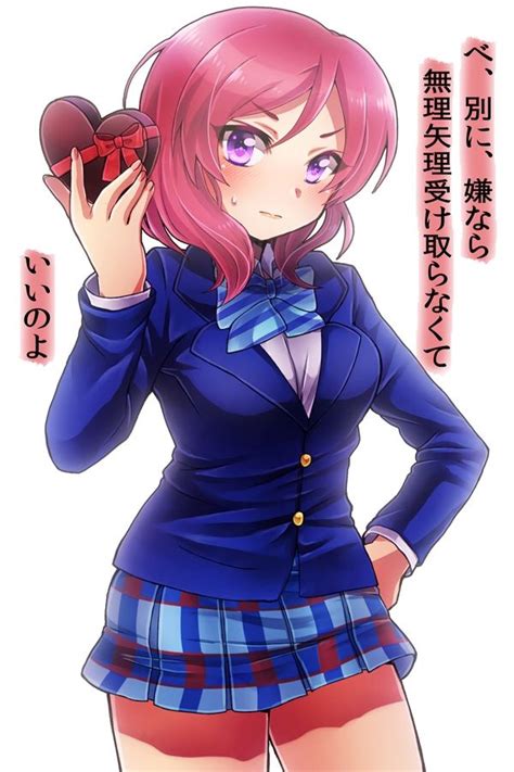 「バレンタイン真姫ちゃん」「81」のイラスト Pixiv バレンタイン 西木野真姫 ラブライブ 西木野真姫 ラブライブ