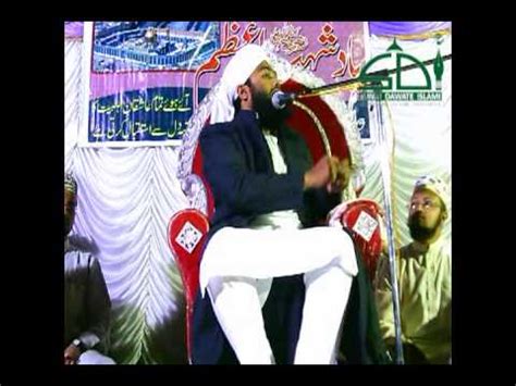 Hazrat Sayyad Amin Ul Qadri Sahab 4 Day Moharram 2013 YouTube