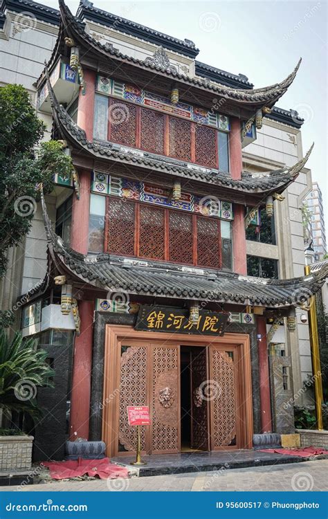 Chinese Temple In Chengdu China Editorial Photography Image Of Tiles