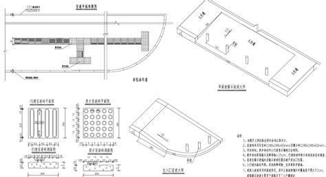 双向六~八车道城市主干路道路工程图纸 路桥工程图纸 筑龙路桥市政论坛