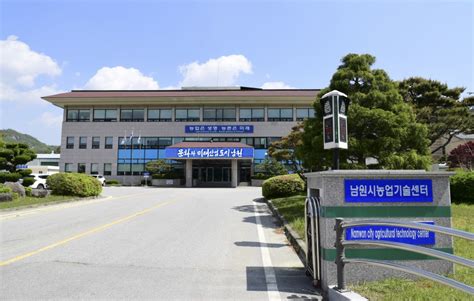 남원넷 남원시 농업기술센터 2025년 밭식량작물논타작물 시설·장비 지원사업 신청 안내