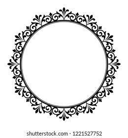 An Ornate Black And White Circular Frame On A White Background