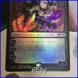 Magic The Gathering Liliana Mtg Liliana Of The Veil Anime Foil Promo