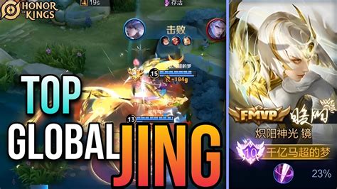 HOK Top Ranked Mirrorblade Jing Gameplay Honor Of Kings YouTube