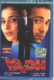 Amazon.com: Vadh : Nana Patekar, Anupama Varma, Puru Raj Kumar, Nakul ...