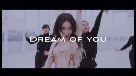 CHUNGHA Dream Of You With R3HAB LYRICS YouTube