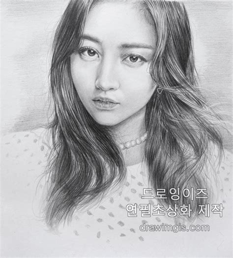 트와이스 지효 연필초상화 그림 초상화 제작 초상화제작 드로잉이즈