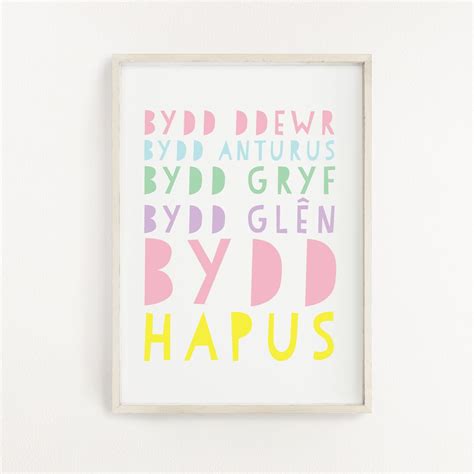 Welsh Bydd Ddewr Print Cymraeg Pinc Be Brave Print Printiau I Blant