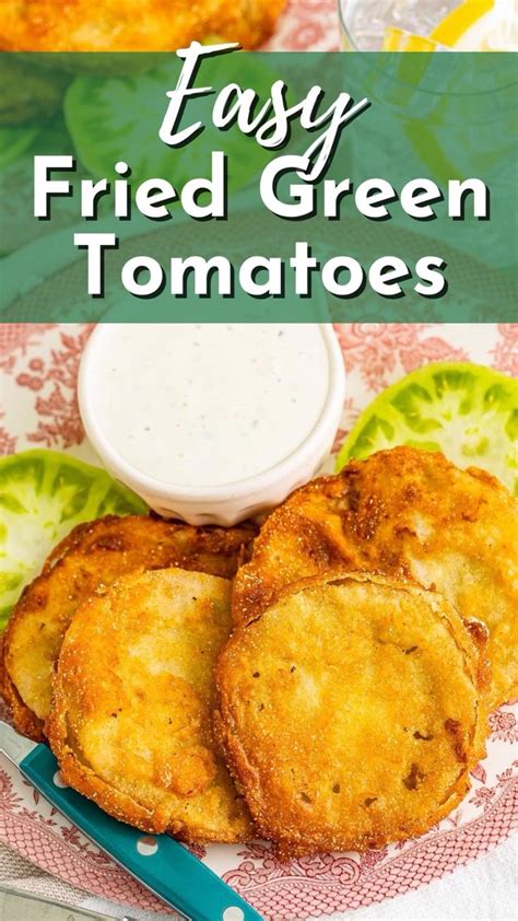 Easy Southern Fried Green Tomatoes Recipe