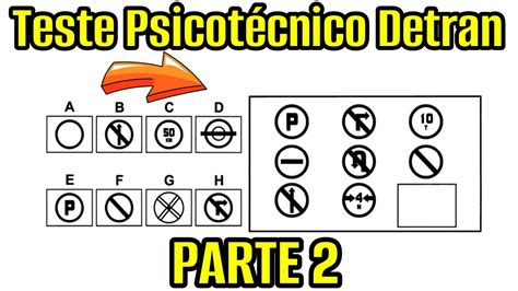 Teste Psicotécnico Detran de São Paulo 2024 002 YouTube