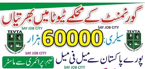 Punjab Tevta Jobs October 2022 P Tevta Vision 2023 Careers Artofit